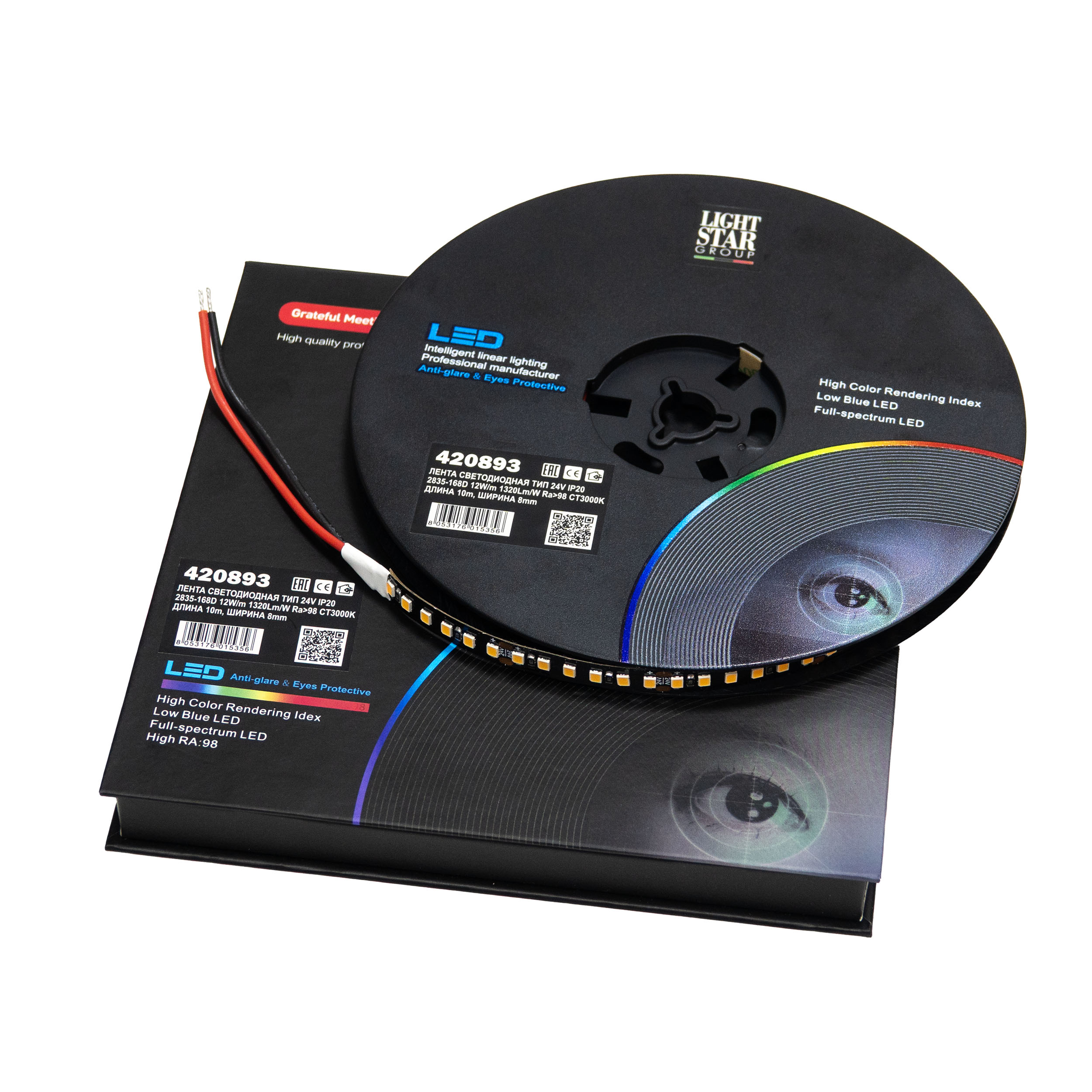 Лента VAMVIDNEE VV989587 5 Лента VAMVIDNEE VV989587 — изображение 5