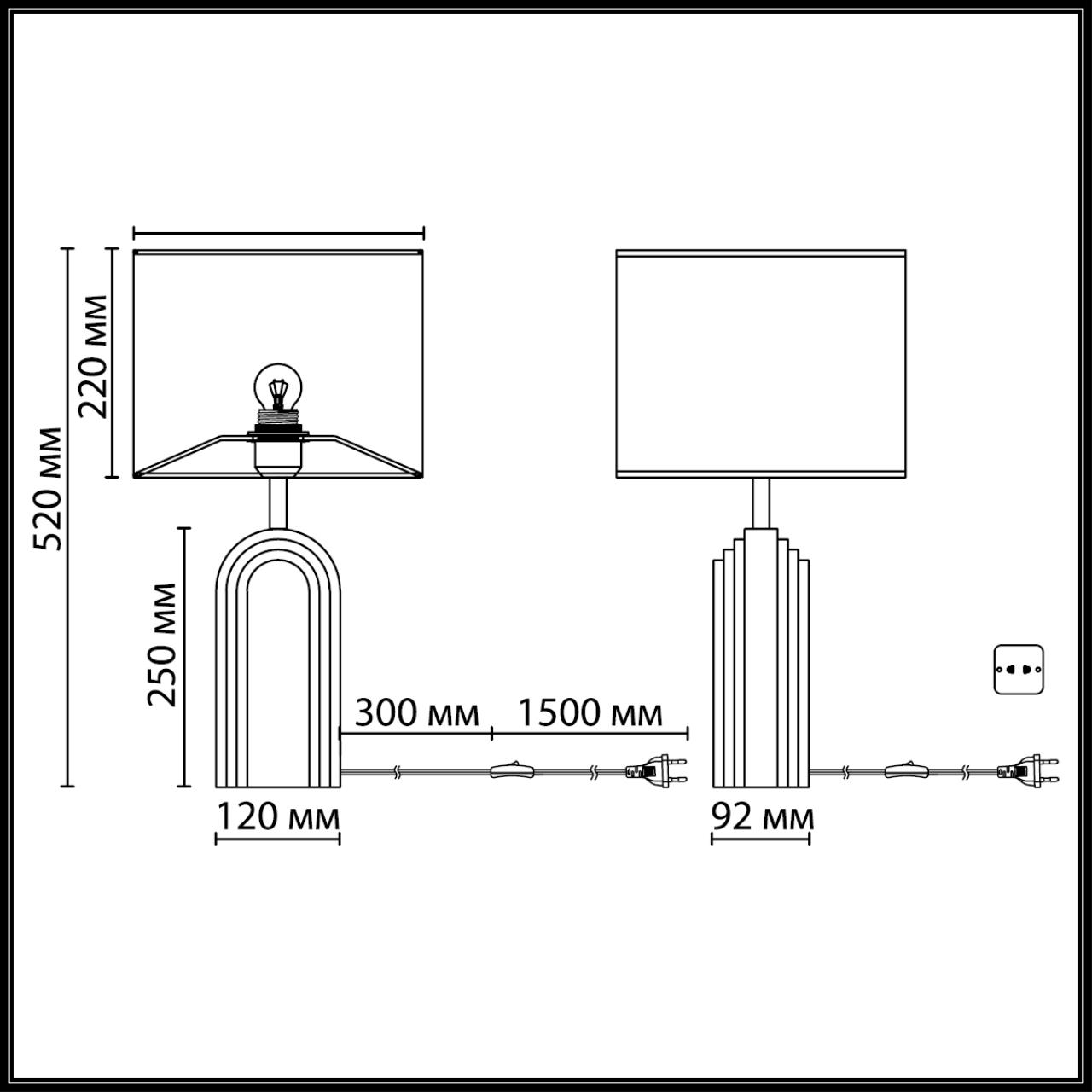 Настольный светильник VAMVIDNEE VV980012 3 Настольный светильник VAMVIDNEE VV980012 — изображение 3