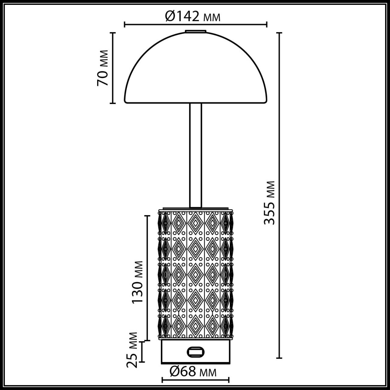 Настольная лампа беспроводная VAMVIDNEE VV980087 3 Настольная лампа беспроводная VAMVIDNEE VV980087 — изображение 3