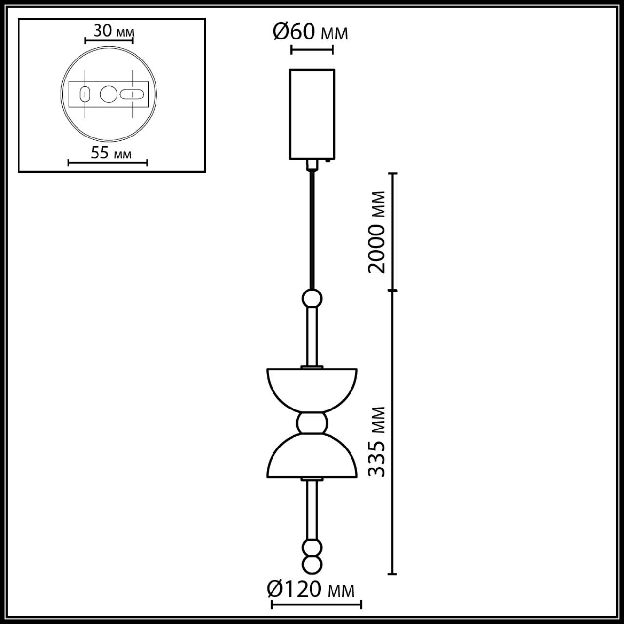 Подвесной светильник VAMVIDNEE VV979716 3 Подвесной светильник VAMVIDNEE VV979716 — изображение 3