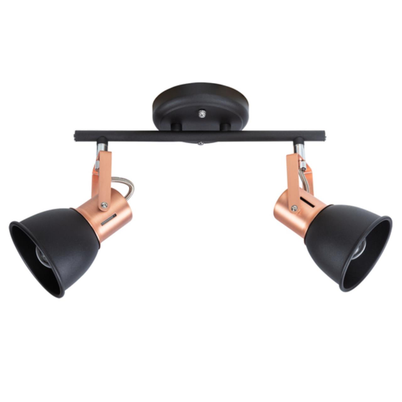 Светильник потолочный VAMVIDNEE VV1002292