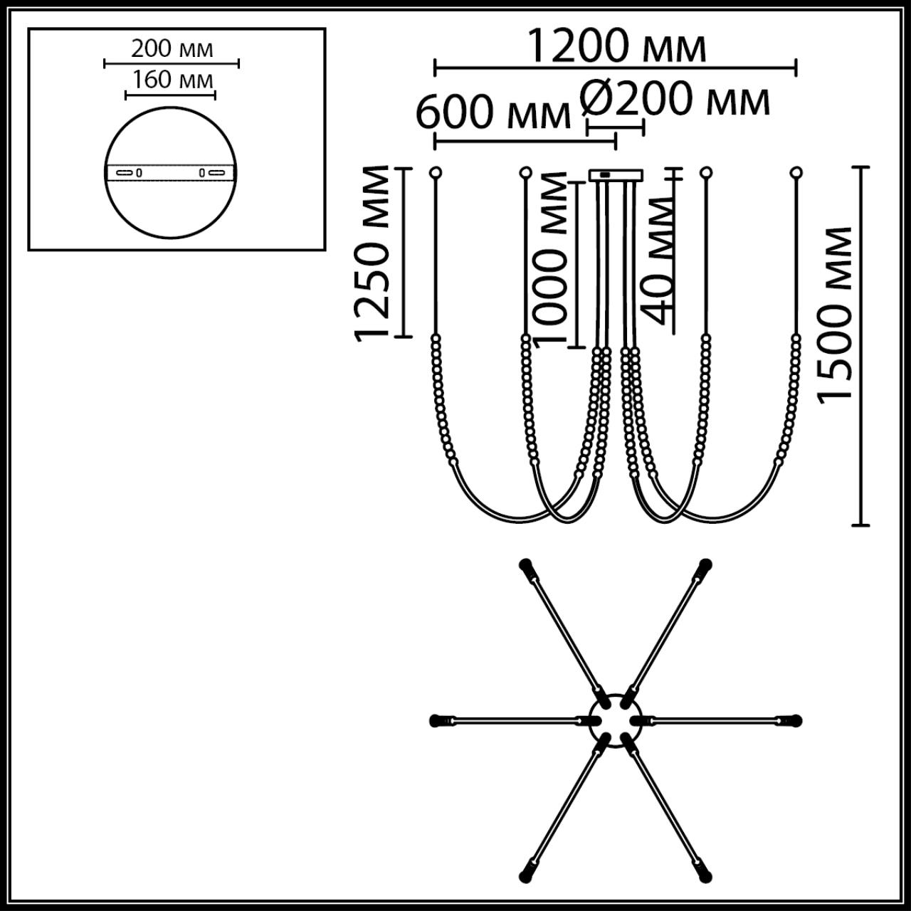 Подвесной светильник VAMVIDNEE VV979761 3 Подвесной светильник VAMVIDNEE VV979761 — изображение 3
