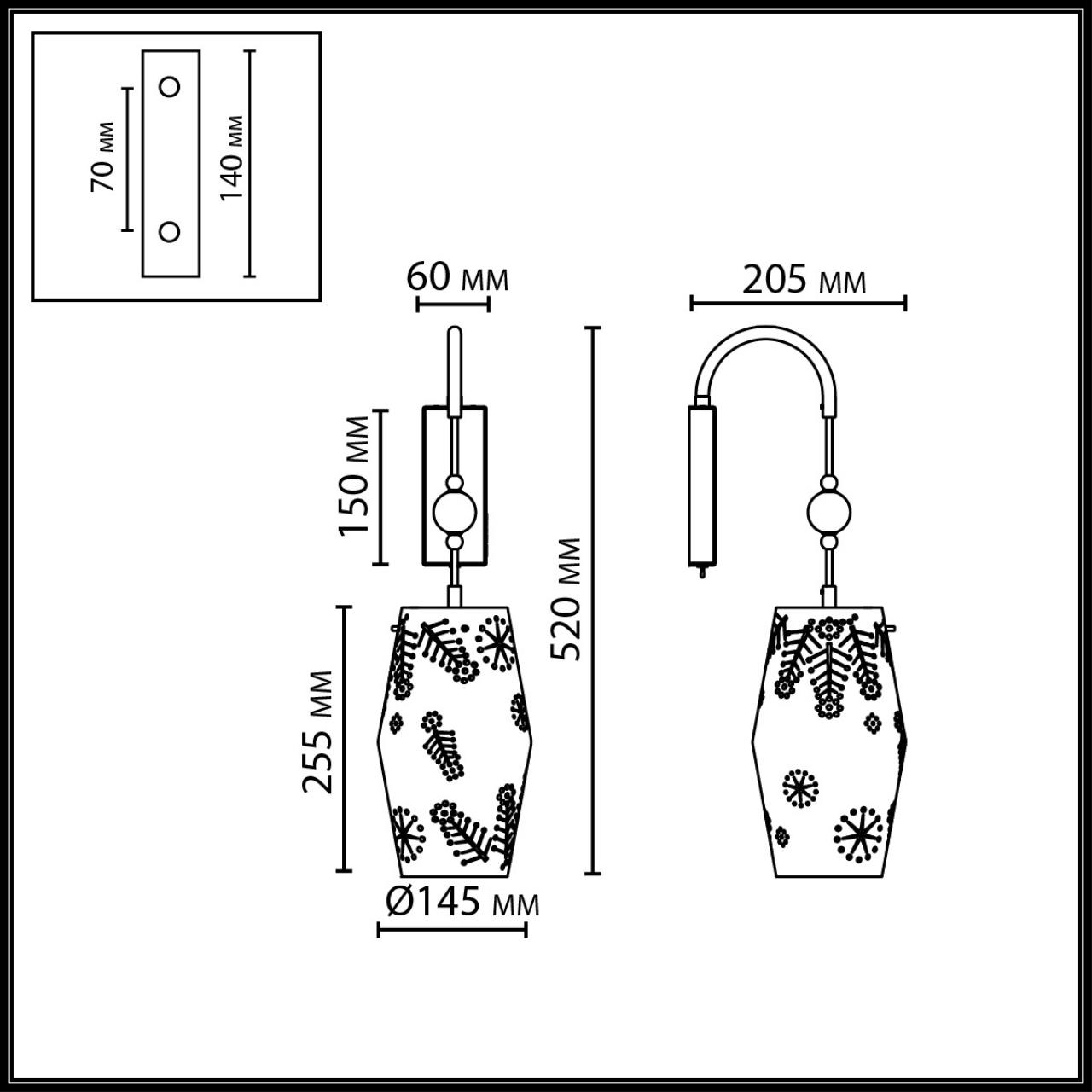 Настенный светильник VAMVIDNEE VV979833 3 Настенный светильник VAMVIDNEE VV979833 — изображение 3