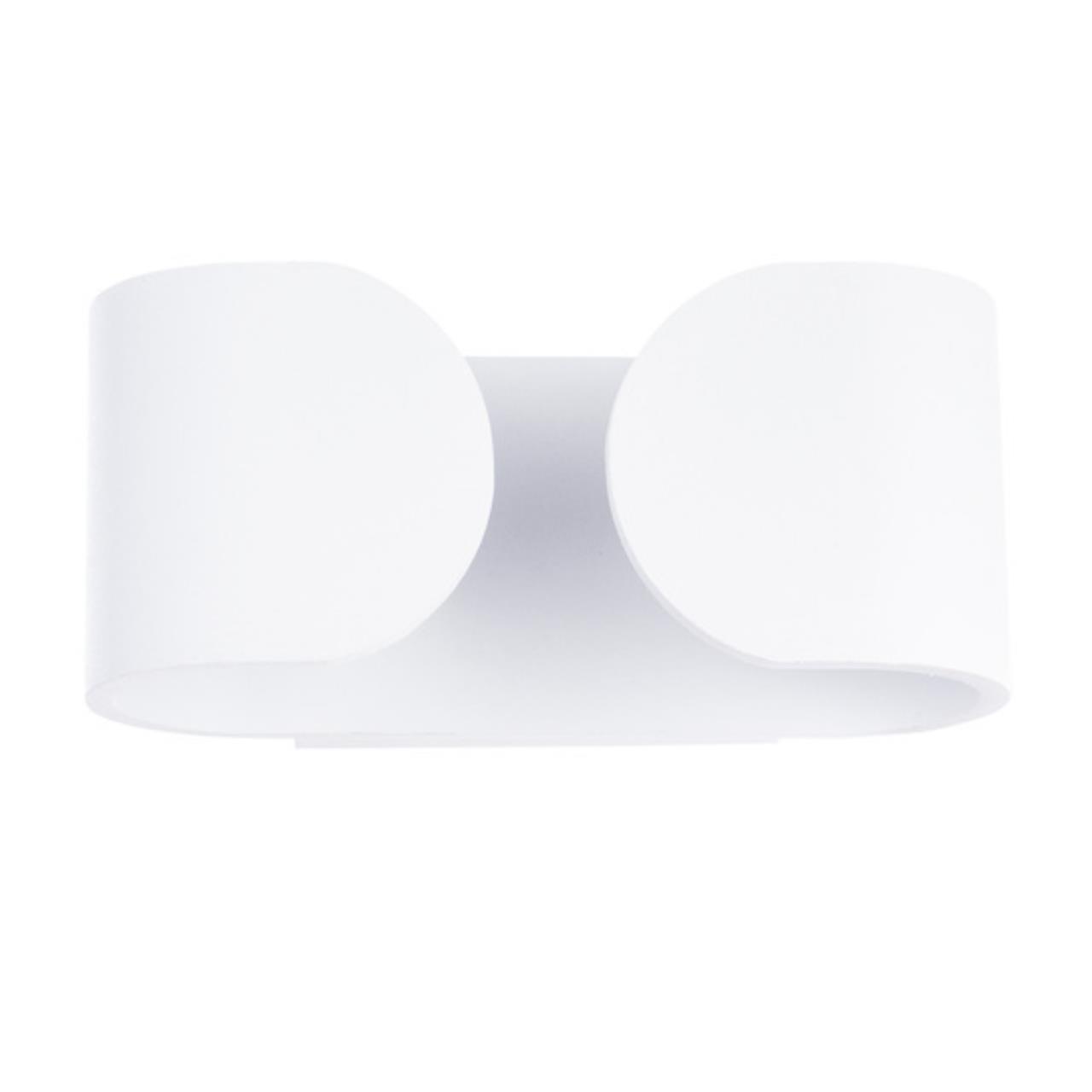 Светильник настенный VAMVIDNEE VV1002286