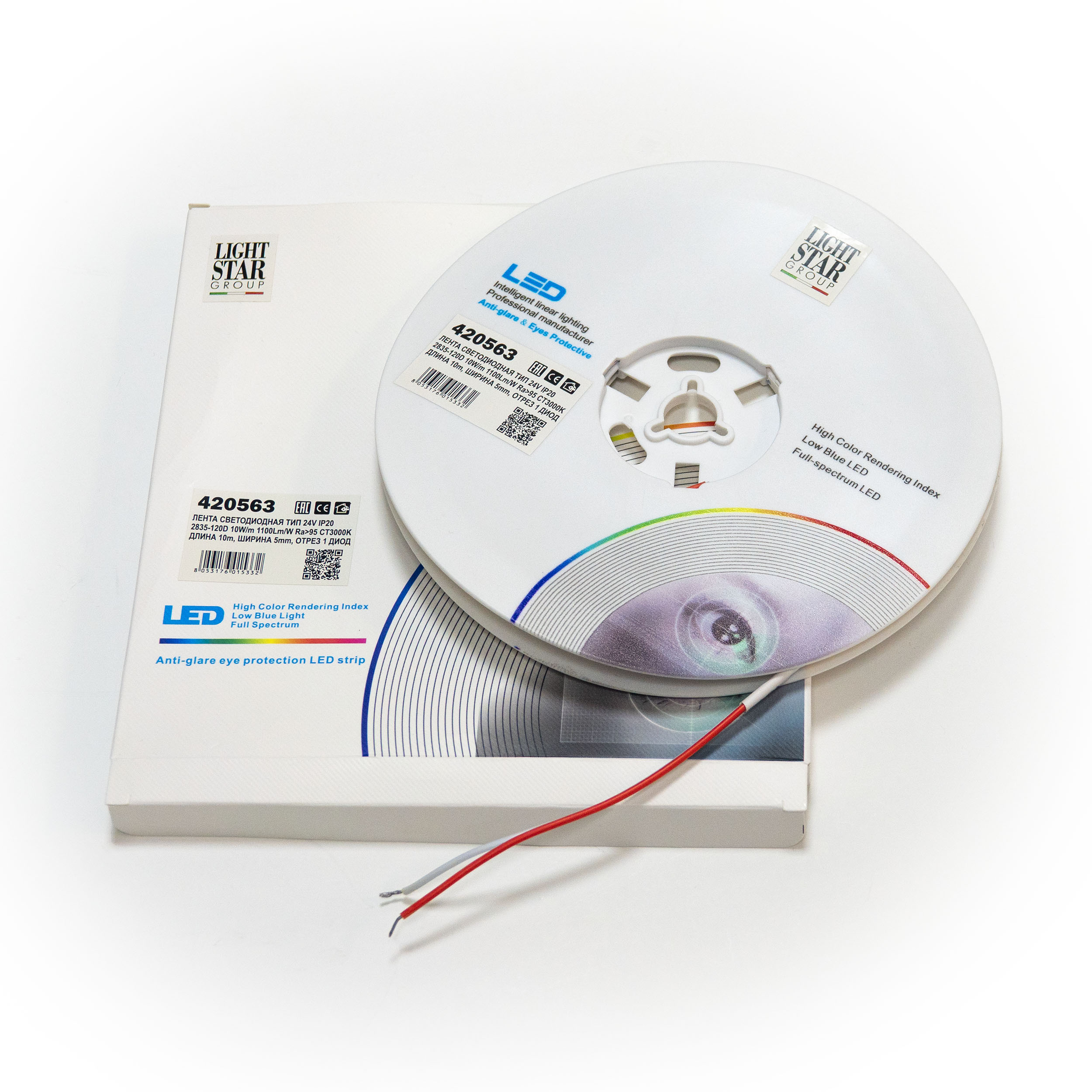 Светильник VAMVIDNEE VV989597 4 Светильник VAMVIDNEE VV989597 — изображение 4