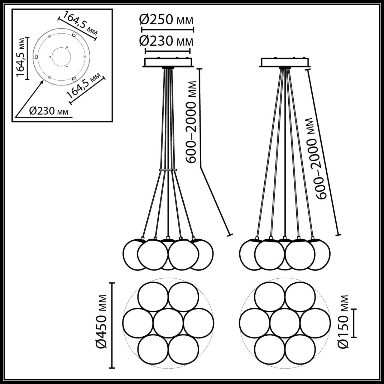 Подвесной светильник VAMVIDNEE VV979557 3 Подвесной светильник VAMVIDNEE VV979557 — изображение 3