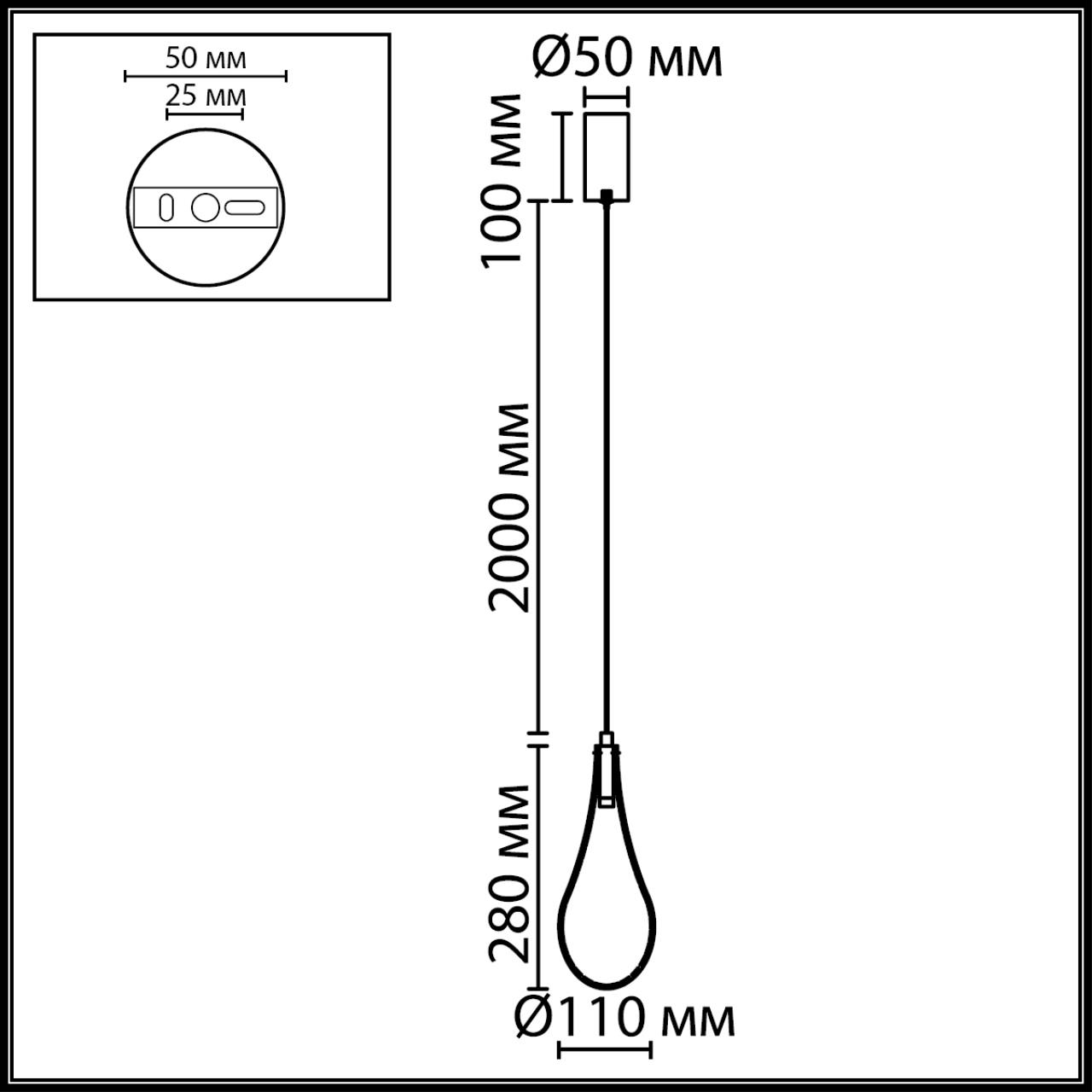 Подвесной светильник VAMVIDNEE VV980046 3 Подвесной светильник VAMVIDNEE VV980046 — изображение 3