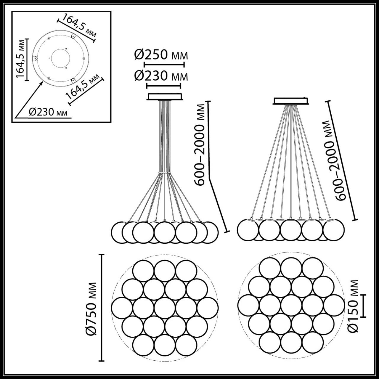 Подвесной светильник VAMVIDNEE VV979581 3 Подвесной светильник VAMVIDNEE VV979581 — изображение 3