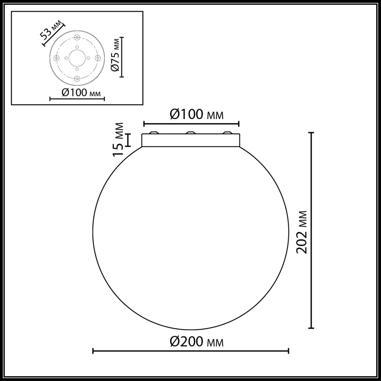 Потолочный светильник VAMVIDNEE VV979561 3 Потолочный светильник VAMVIDNEE VV979561 — изображение 3