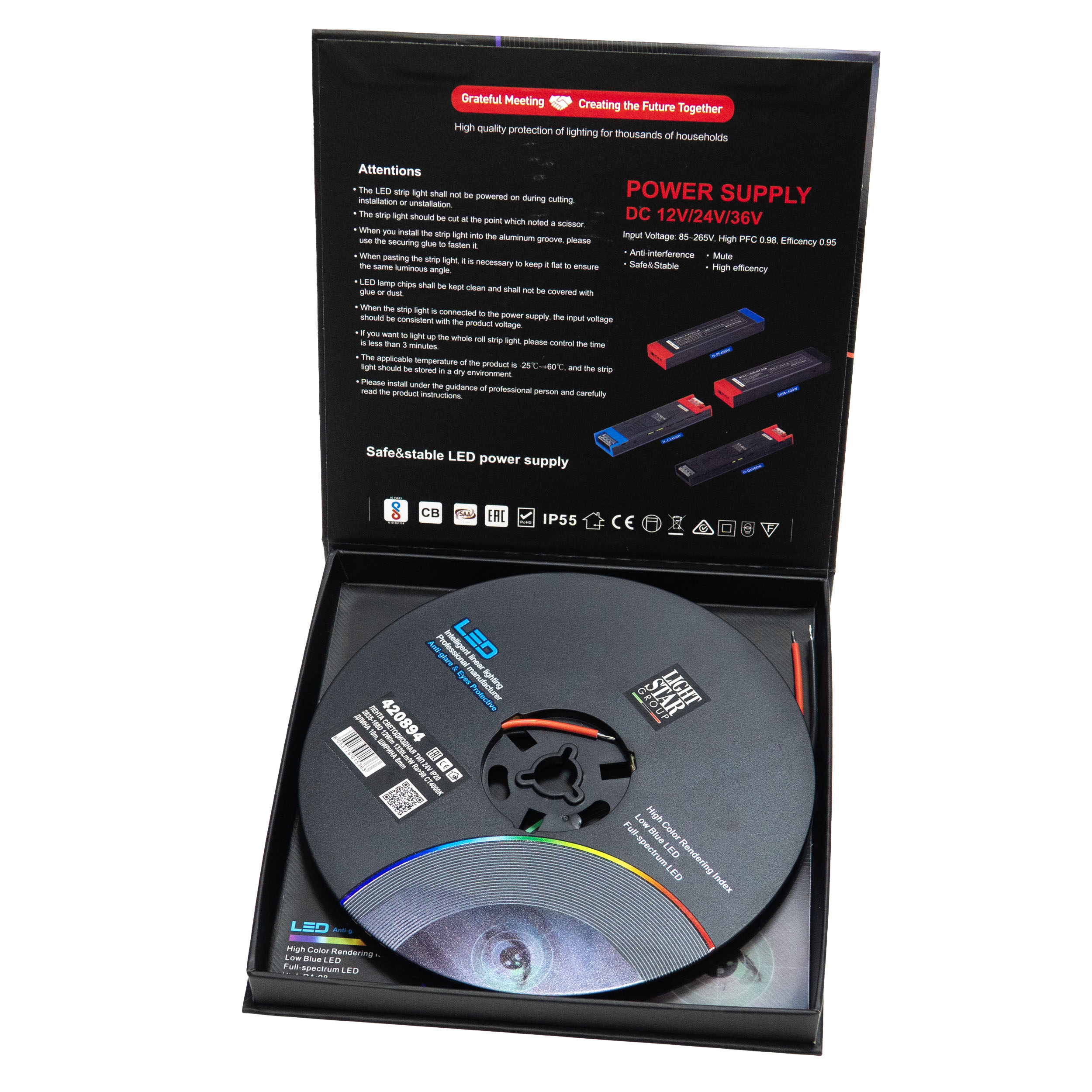 Лента VAMVIDNEE VV989581 4 Лента VAMVIDNEE VV989581 — изображение 4