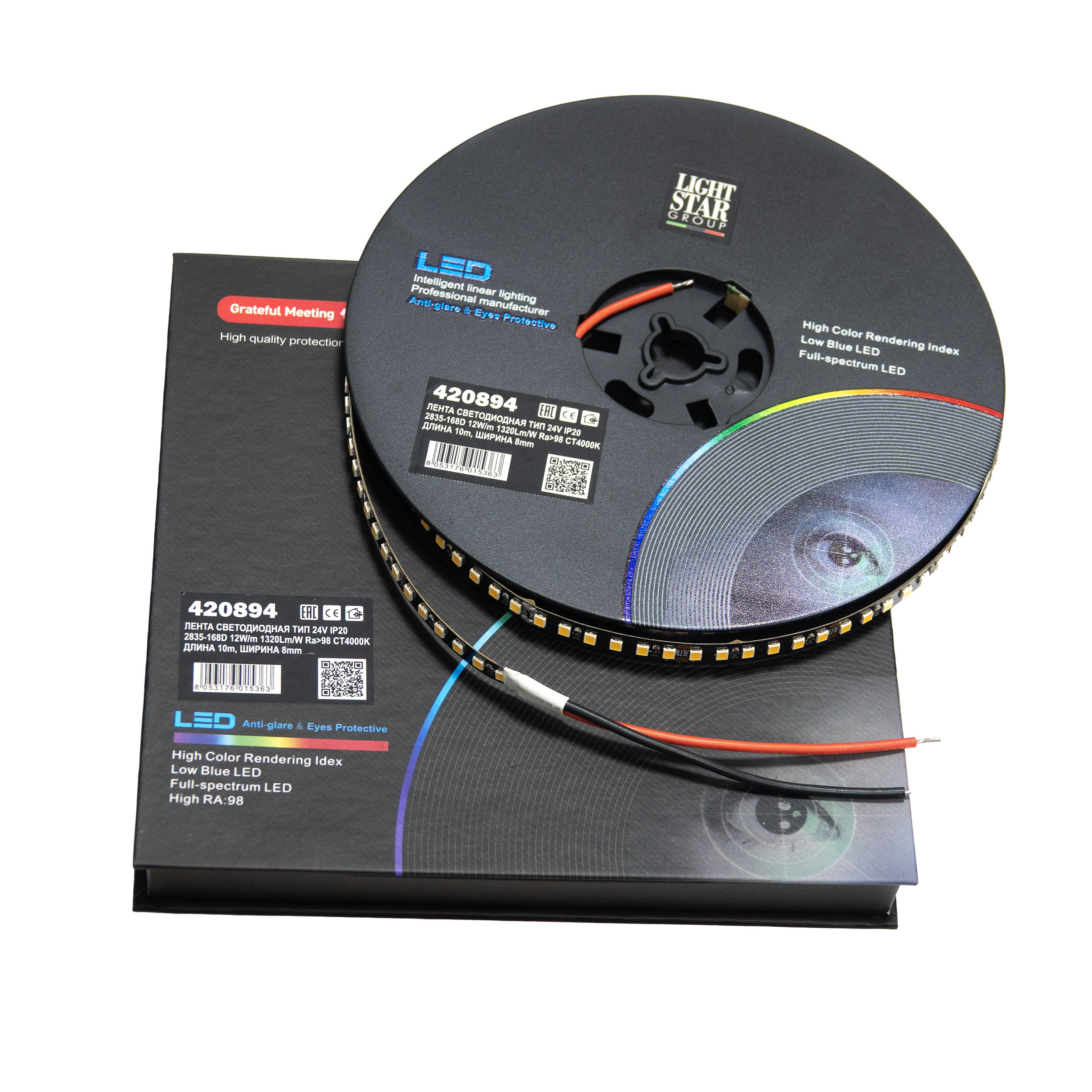 Лента VAMVIDNEE VV989581 5 Лента VAMVIDNEE VV989581 — изображение 5