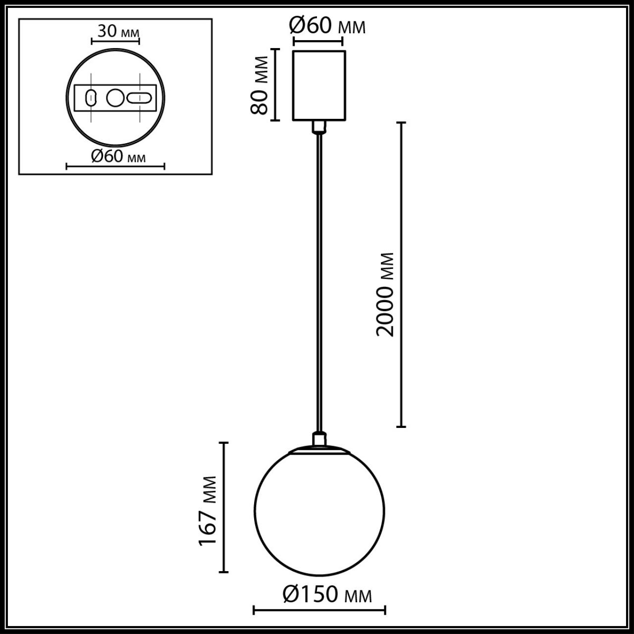 Подвесной светильник VAMVIDNEE VV979880 3 Подвесной светильник VAMVIDNEE VV979880 — изображение 3