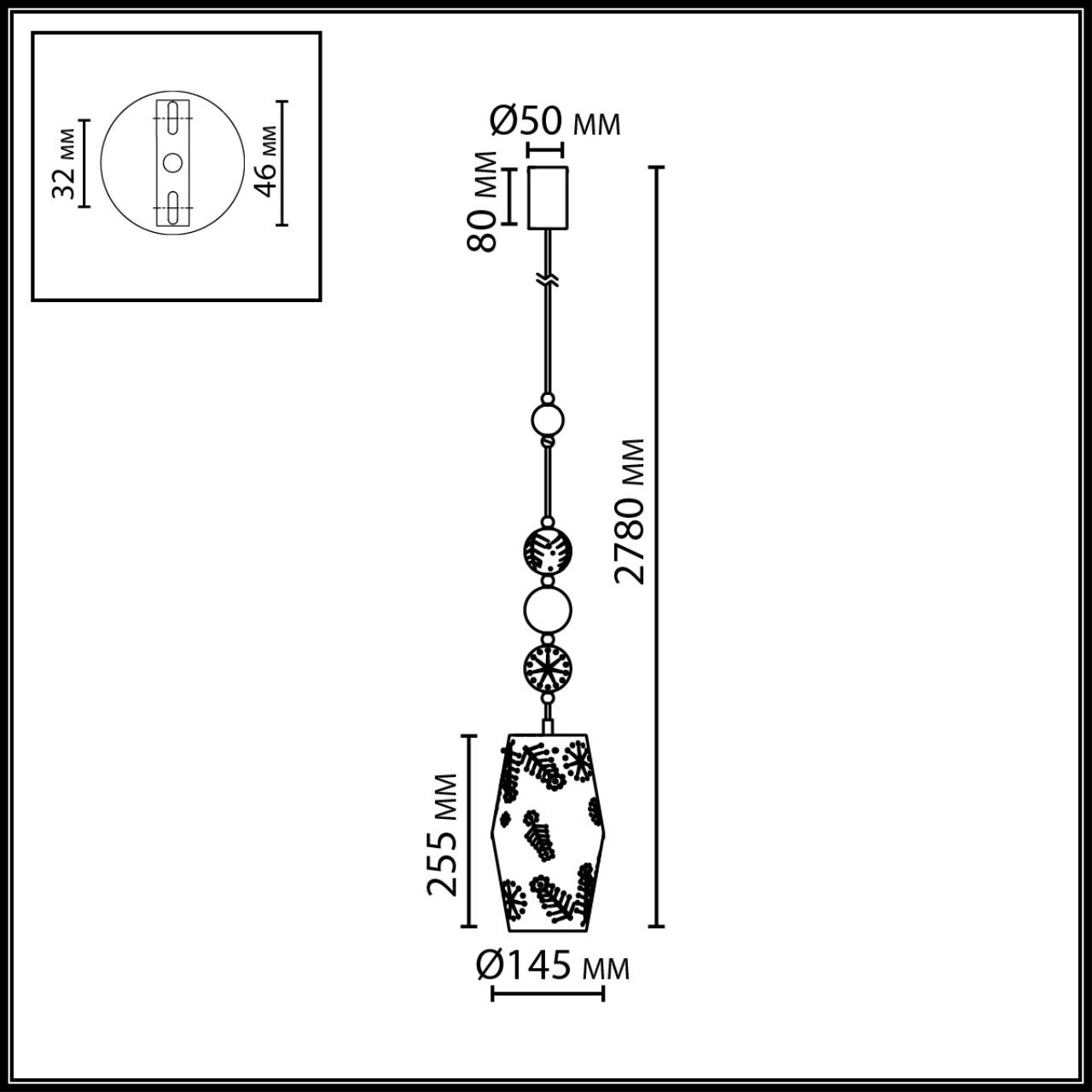 Подвес VAMVIDNEE VV979821 3 Подвес VAMVIDNEE VV979821 — изображение 3