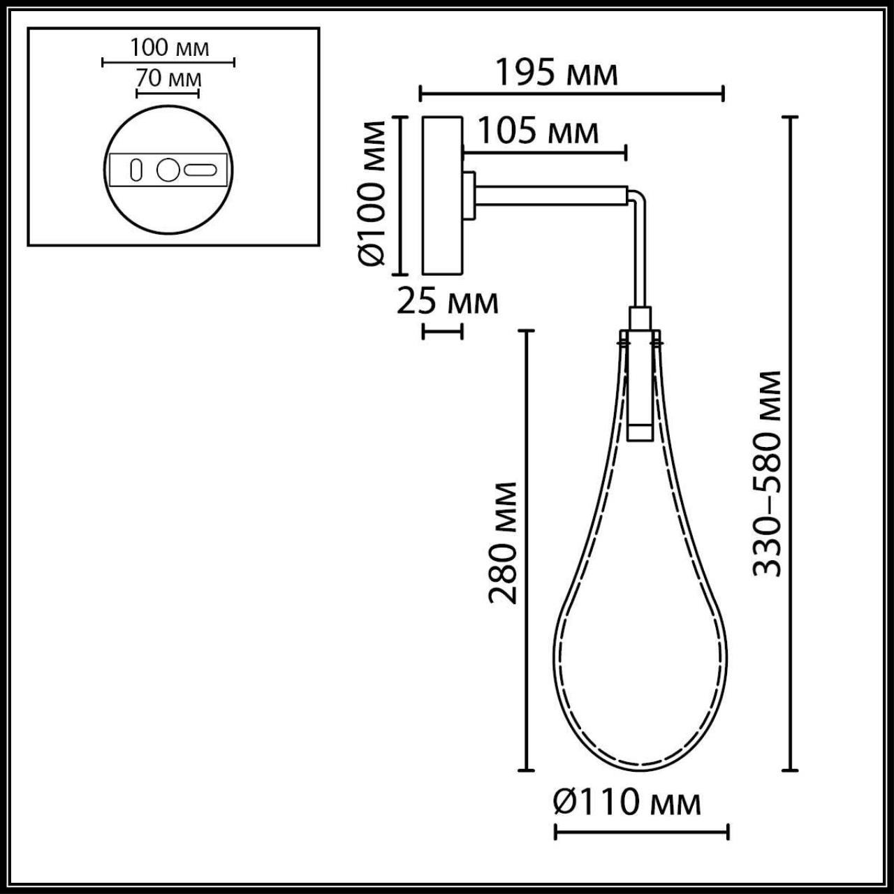 Настенный светильник VAMVIDNEE VV980049 3 Настенный светильник VAMVIDNEE VV980049 — изображение 3