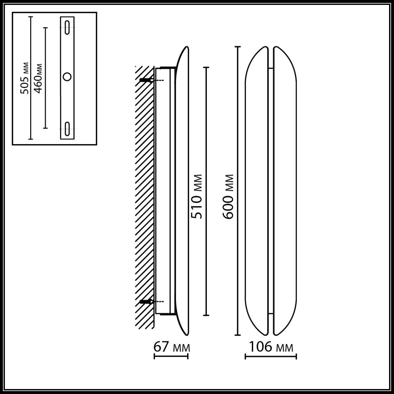 Настенный светильник VAMVIDNEE VV980017 3 Настенный светильник VAMVIDNEE VV980017 — изображение 3