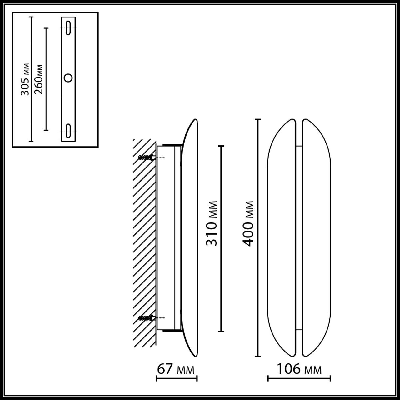 Настенный светильник VAMVIDNEE VV979589 3 Настенный светильник VAMVIDNEE VV979589 — изображение 3