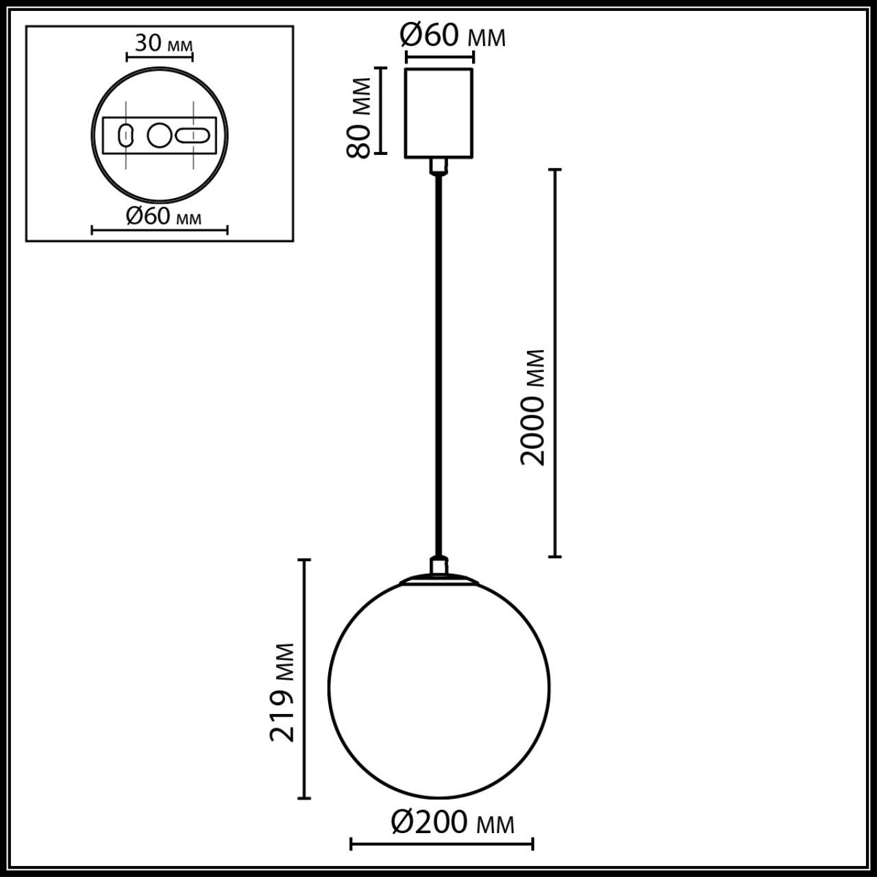 Подвесной светильник VAMVIDNEE VV979884 3 Подвесной светильник VAMVIDNEE VV979884 — изображение 3