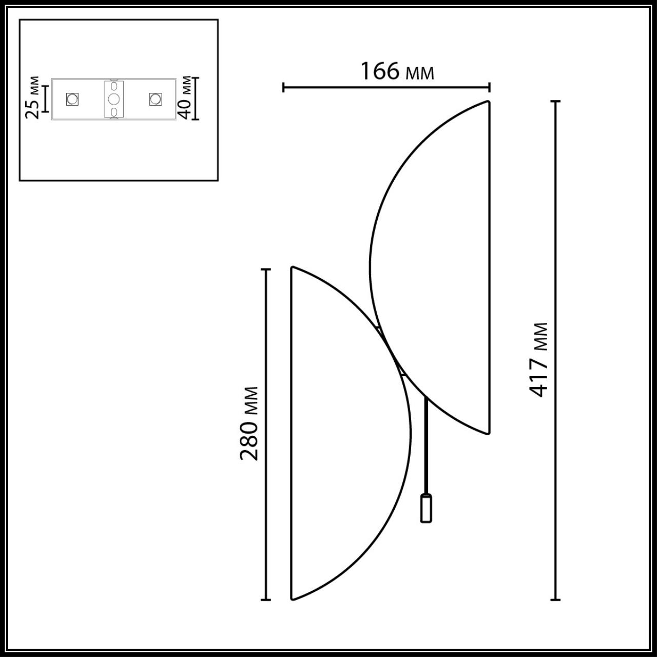 Настенный светильник VAMVIDNEE VV979876 3 Настенный светильник VAMVIDNEE VV979876 — изображение 3