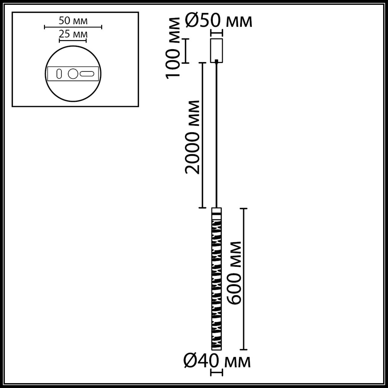 Подвесной светильник VAMVIDNEE VV979753 3 Подвесной светильник VAMVIDNEE VV979753 — изображение 3