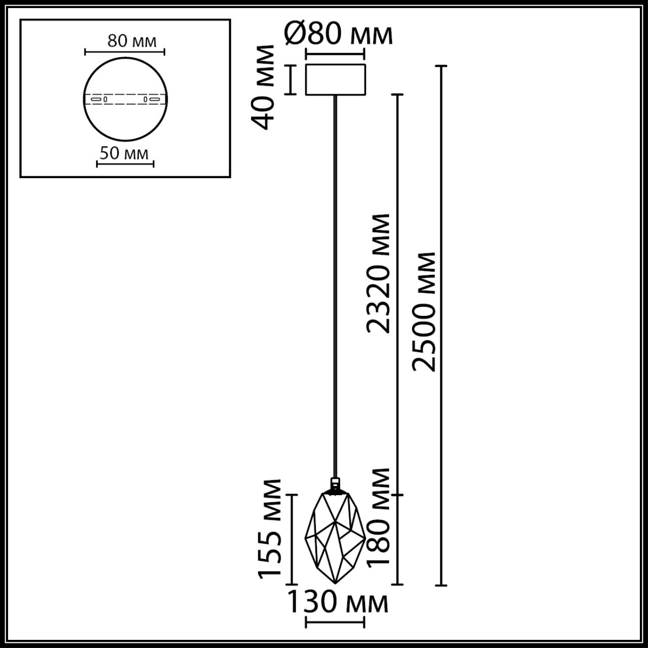 Подвесной светильник VAMVIDNEE VV979848 3 Подвесной светильник VAMVIDNEE VV979848 — изображение 3