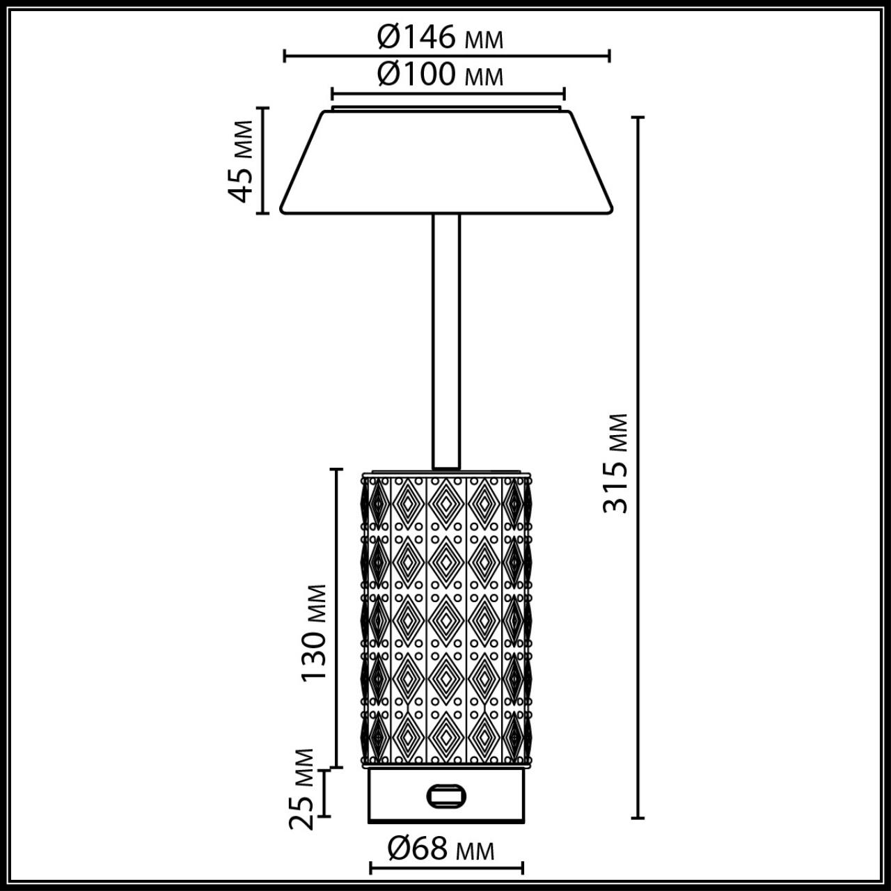 Настольная лампа беспроводная VAMVIDNEE VV979676 3 Настольная лампа беспроводная VAMVIDNEE VV979676 — изображение 3