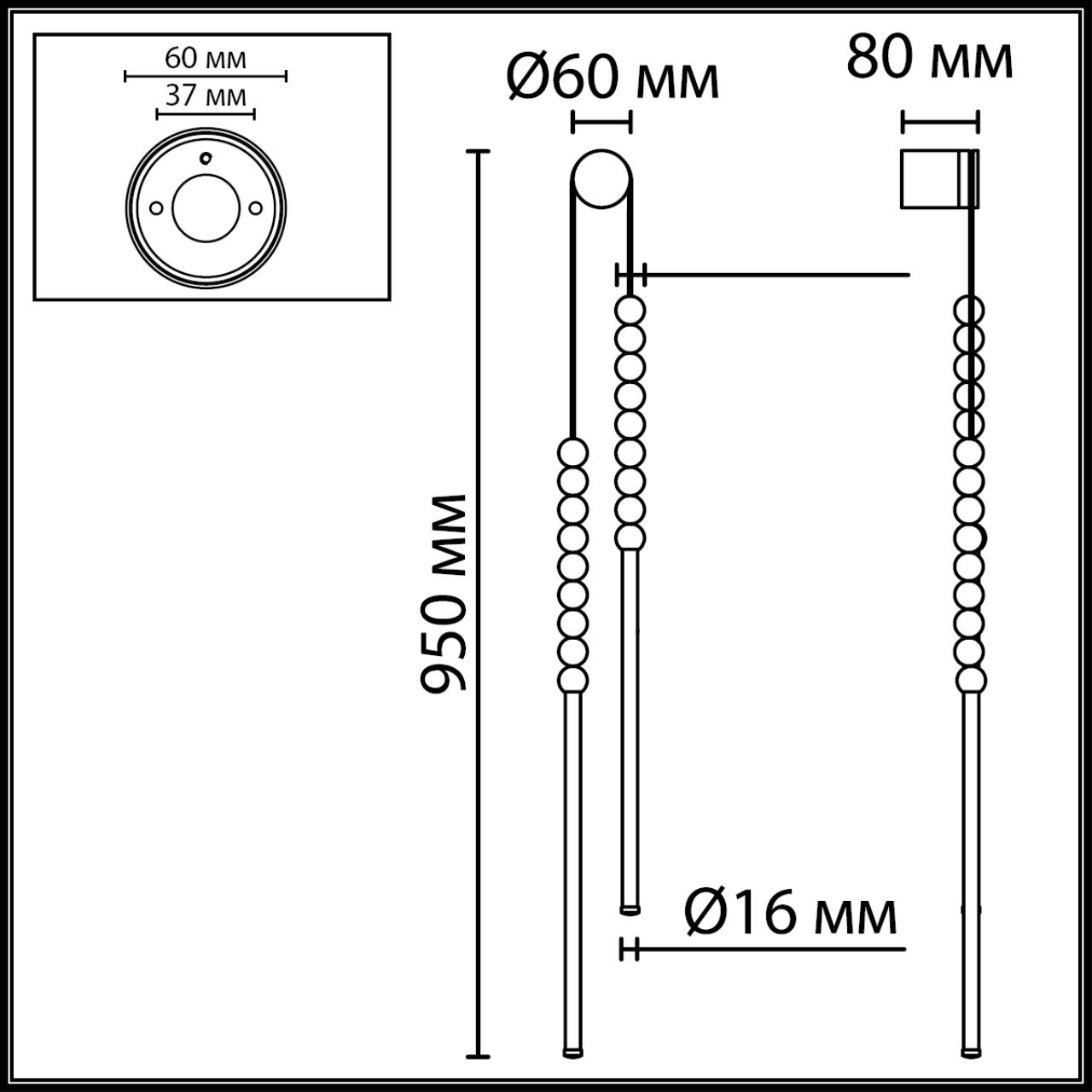 Настенный светильник VAMVIDNEE VV979757 3 Настенный светильник VAMVIDNEE VV979757 — изображение 3