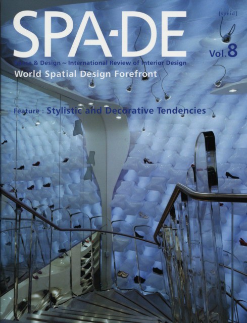 SPA-DE vol. 8: Feature: Stylistic and Decorative Tendencies (Международный обзор интерьерного дизайна) 87 SPA-DE vol. 8: Feature: Stylistic and Decorative Tendencies (Международный обзор интерьерного дизайна) — изображение 87