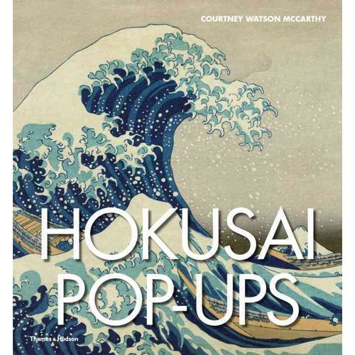 Hokusai Pop-ups (Хокусай) 70 Hokusai Pop-ups (Хокусай) — изображение 70