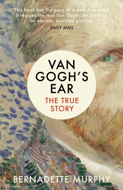 Van Gogh's Ear (Бернадетт Мерфи: Ухо Ван-Гога) 87 Van Gogh's Ear (Бернадетт Мерфи: Ухо Ван-Гога) — изображение 87