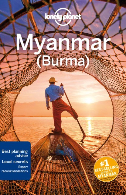 Myanmar (Burma) 13 (Путеводитель по Бирме) 85 Myanmar (Burma) 13 (Путеводитель по Бирме) — изображение 85