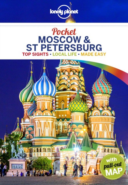 Moscow & St Petersburg 1 (Путеводитель по Москвсе и Санкт-Петербургу) 87 Moscow & St Petersburg 1 (Путеводитель по Москвсе и Санкт-Петербургу) — изображение 87