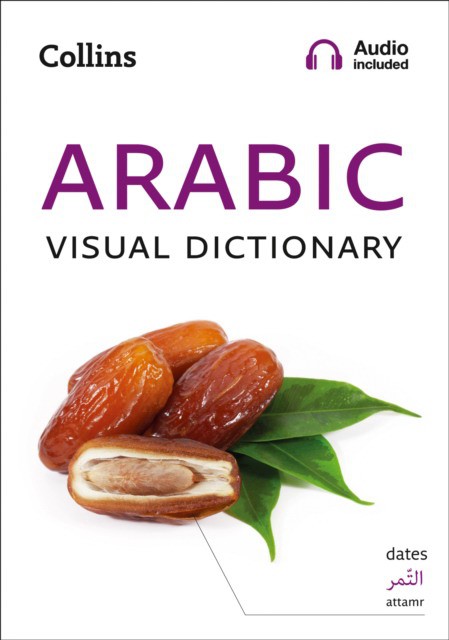 Collins Arabic Visual Dictionary (Визуальный словарь арабского языка Коллинза) 41 Collins Arabic Visual Dictionary (Визуальный словарь арабского языка Коллинза) — изображение 41