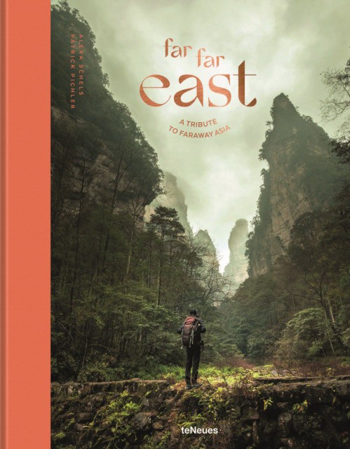 Far Far East: A tribute to faraway Asia (Пилчер Шелс: Дальний Восток. Дань уважения далекой Азии) 82 Far Far East: A tribute to faraway Asia (Пилчер Шелс: Дальний Восток. Дань уважения далекой Азии) — изображение 82