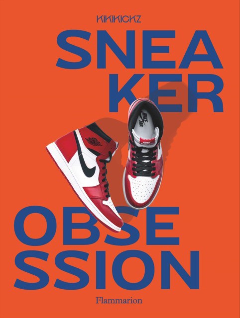 Sneaker obsession (Александр Пауэлс: Одержимость кроссовками) 17 Sneaker obsession (Александр Пауэлс: Одержимость кроссовками) — изображение 17
