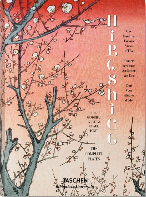 Hiroshige. One Hundred Famous Views of Edo (Мелани Треде, Лоренц Бихлер: Хиросигэ. Сто знаменитых видов Эдо) 19 Hiroshige. One Hundred Famous Views of Edo (Мелани Треде, Лоренц Бихлер: Хиросигэ. Сто знаменитых видов Эдо) — изображение 19