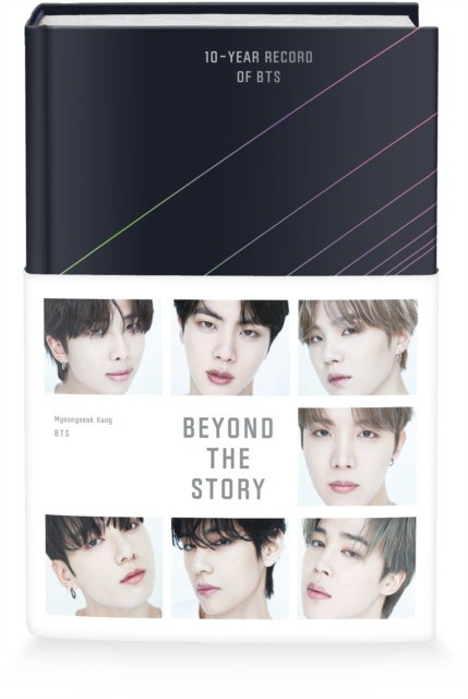 Beyond The Story: 10-Year Record of BTS HB (За кулисами. 10-летняя история BTS) 82 Beyond The Story: 10-Year Record of BTS HB (За кулисами. 10-летняя история BTS) — изображение 82