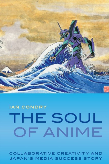 Soul of anime (Айан Кондри: Душа аниме) 50 Soul of anime (Айан Кондри: Душа аниме) — изображение 50