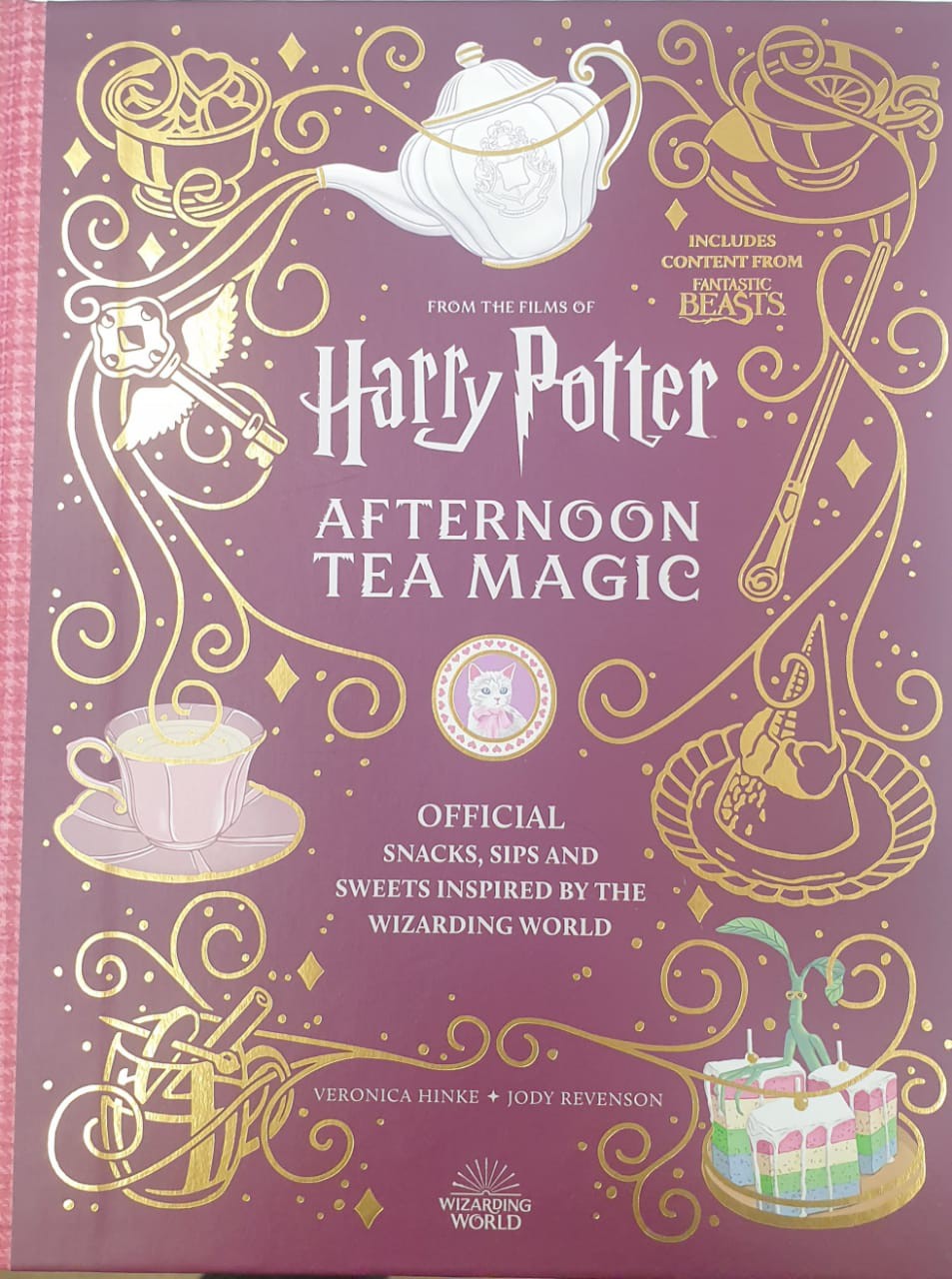 Harry Potter afternoon tea magic (Вероника Хинке, Джоди Ревенсон: Магия послеобеденного чая Гарри Поттера) 83 Harry Potter afternoon tea magic (Вероника Хинке, Джоди Ревенсон: Магия послеобеденного чая Гарри Поттера) — изображение 83