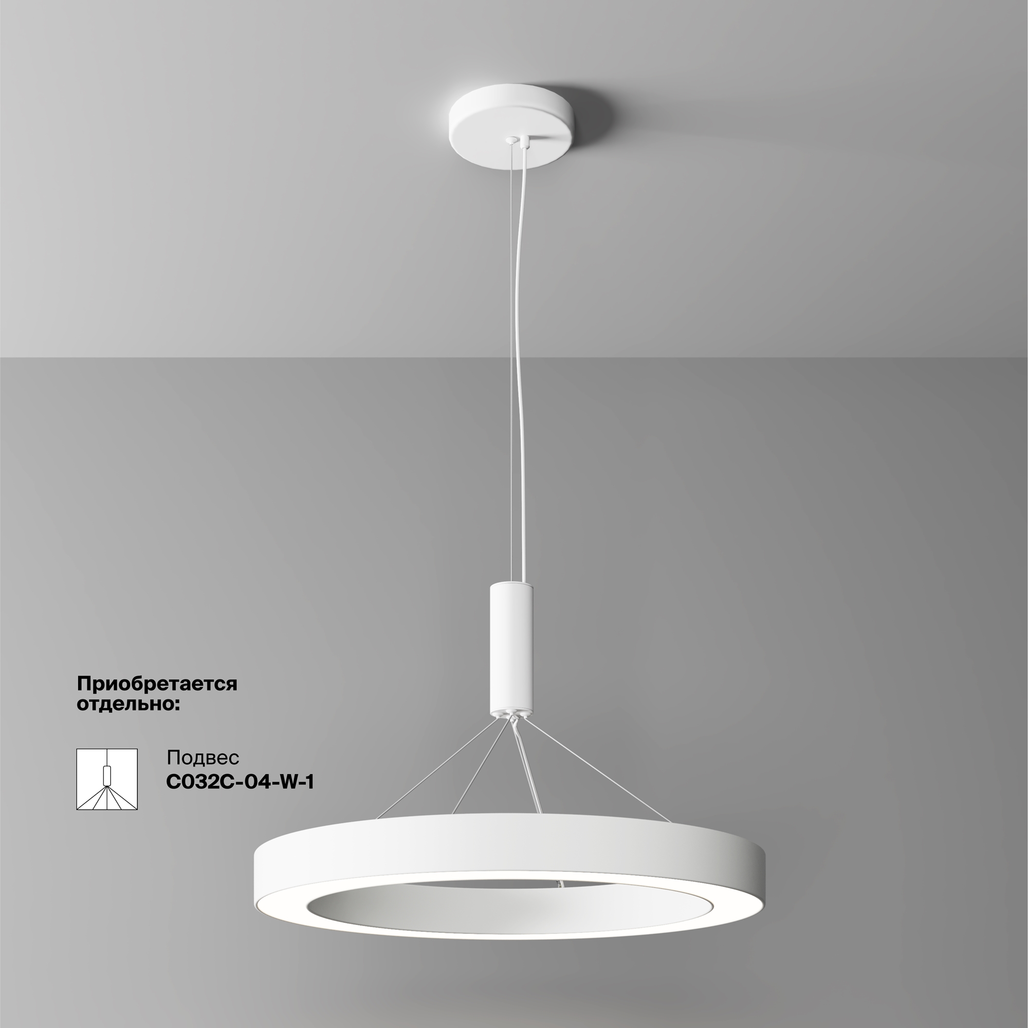 Потолочный светильник VAMVIDNEE VV984442 10 Потолочный светильник VAMVIDNEE VV984442 — изображение 10