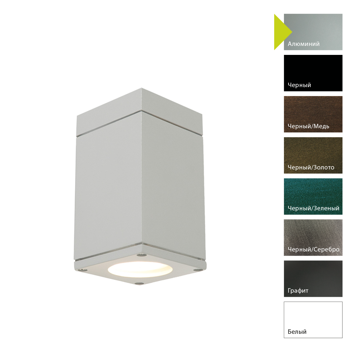 Потолочный фонарь VAMVIDNEE VV668006 106 Потолочный фонарь VAMVIDNEE VV668006 — изображение 106