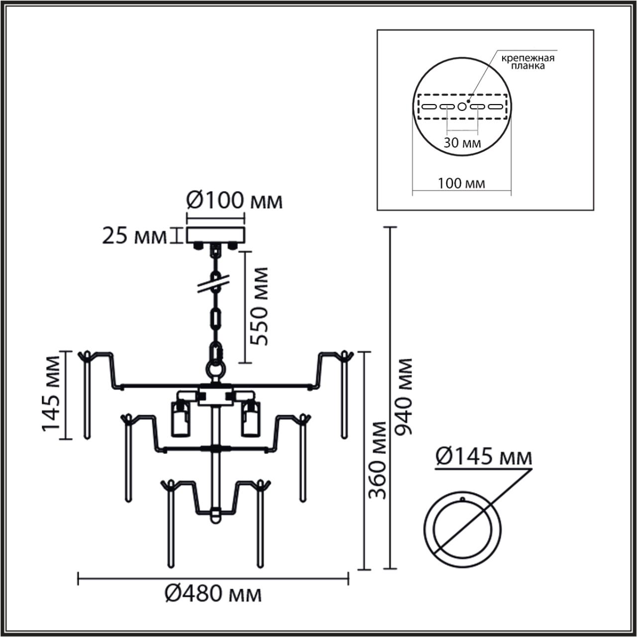Люстра VAMVIDNEE VV980200 3 Люстра VAMVIDNEE VV980200 — изображение 3