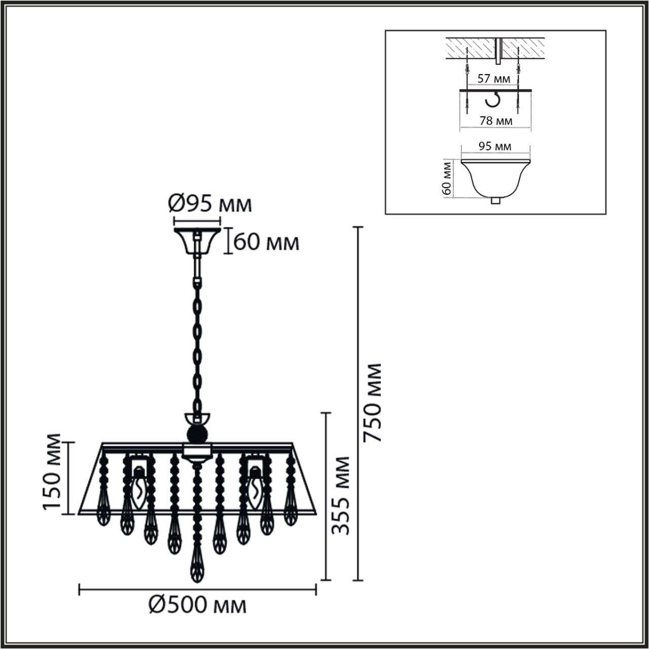 Люстра подвесная VAMVIDNEE VV980264 3 Люстра подвесная VAMVIDNEE VV980264 — изображение 3