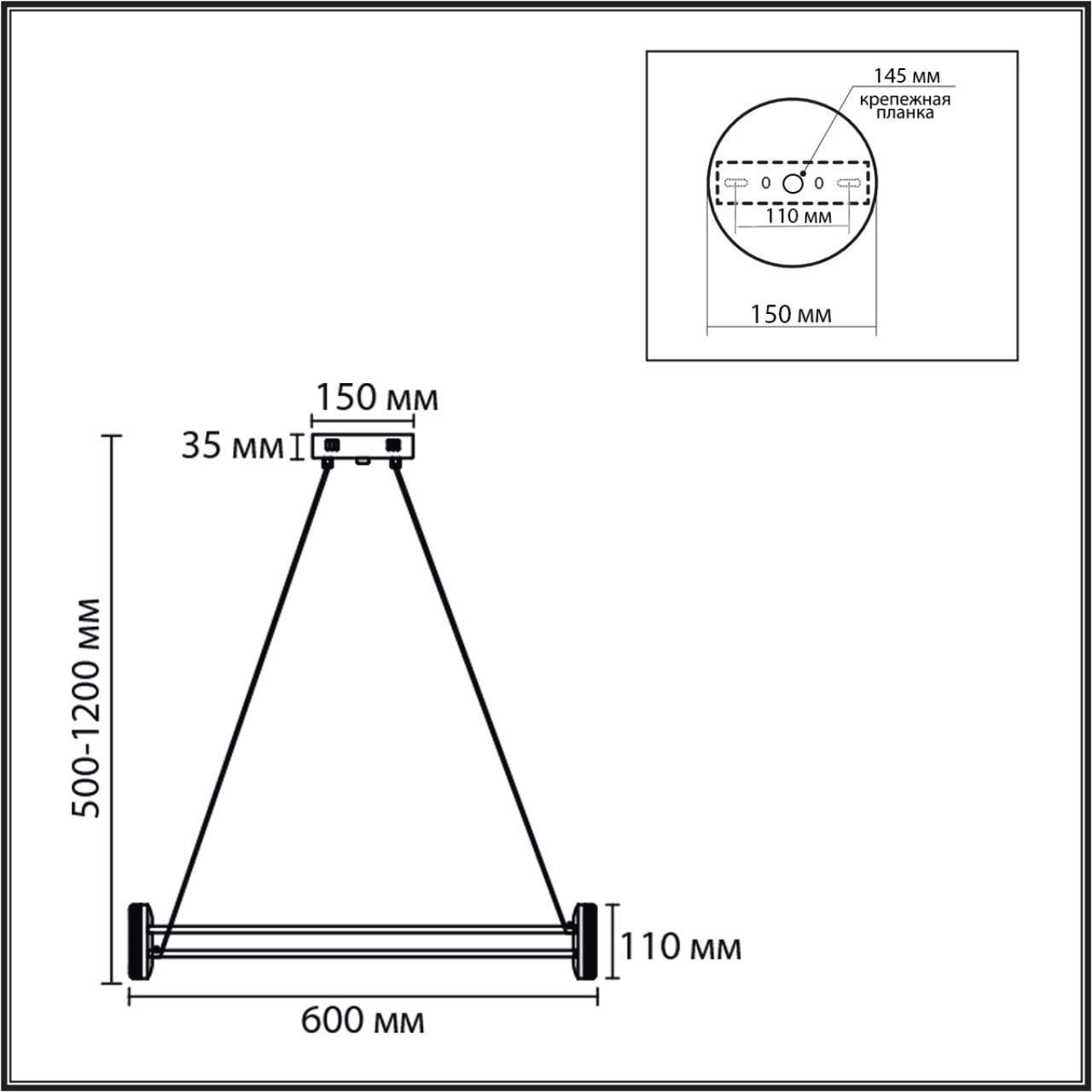 Люстра подвесная VAMVIDNEE VV980303 3 Люстра подвесная VAMVIDNEE VV980303 — изображение 3