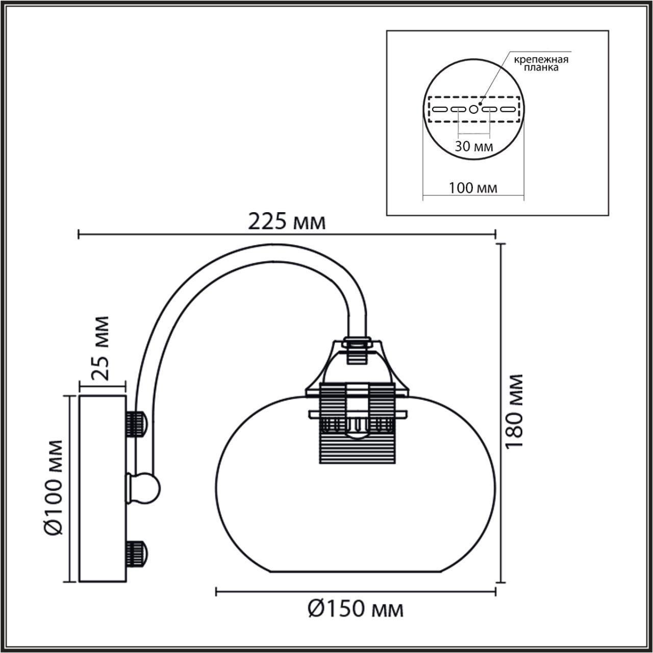 Бра VAMVIDNEE VV980311 3 Бра VAMVIDNEE VV980311 — изображение 3