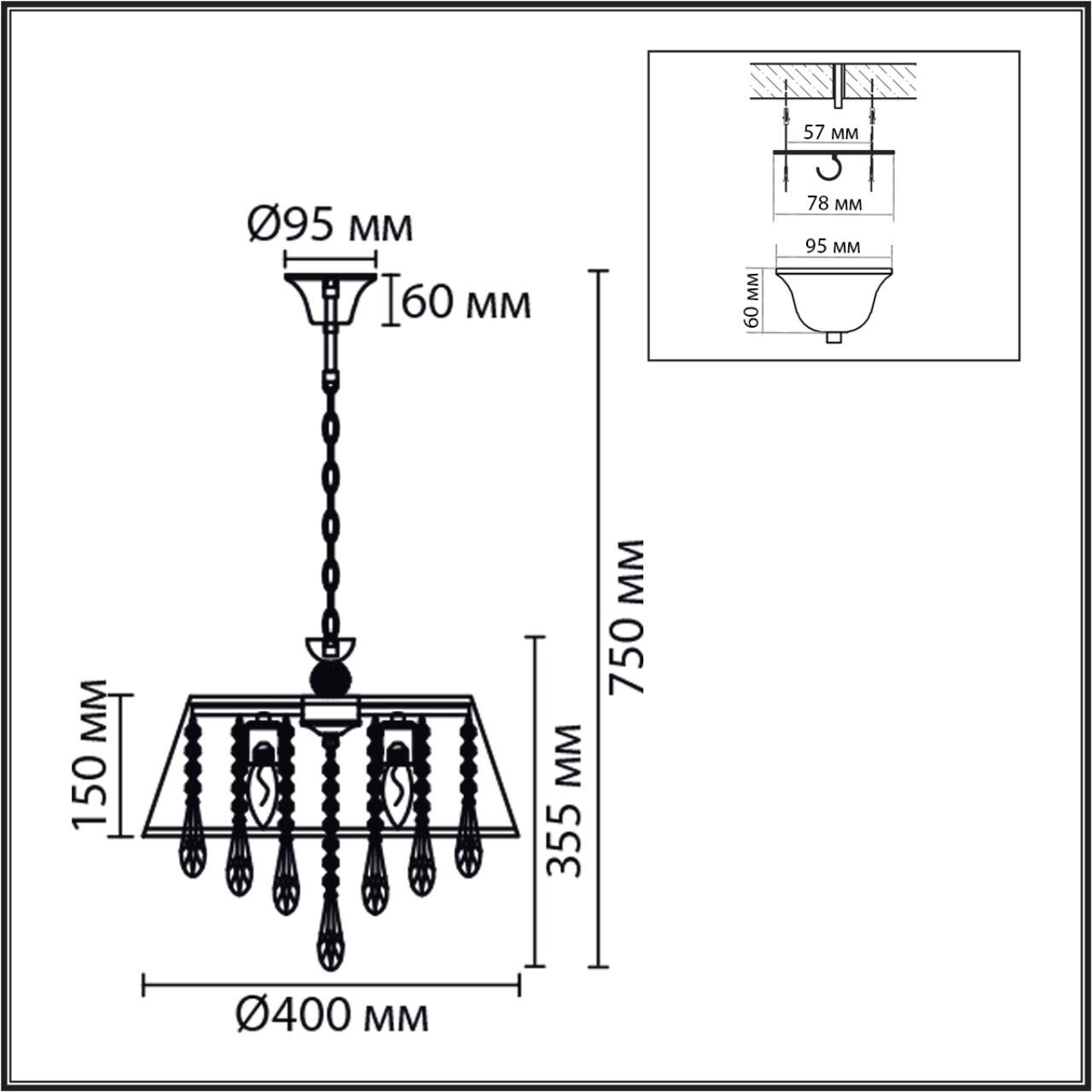 Люстра подвесная VAMVIDNEE VV980213 3 Люстра подвесная VAMVIDNEE VV980213 — изображение 3