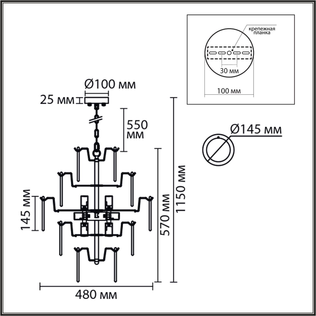 Люстра VAMVIDNEE VV980369 3 Люстра VAMVIDNEE VV980369 — изображение 3