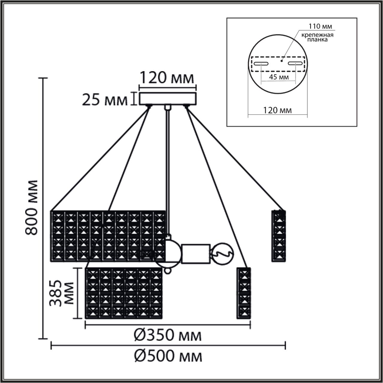 Люстра подвесная VAMVIDNEE VV980218 3 Люстра подвесная VAMVIDNEE VV980218 — изображение 3
