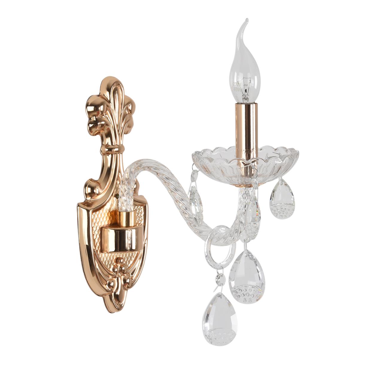 Бра VAMVIDNEE VV980389