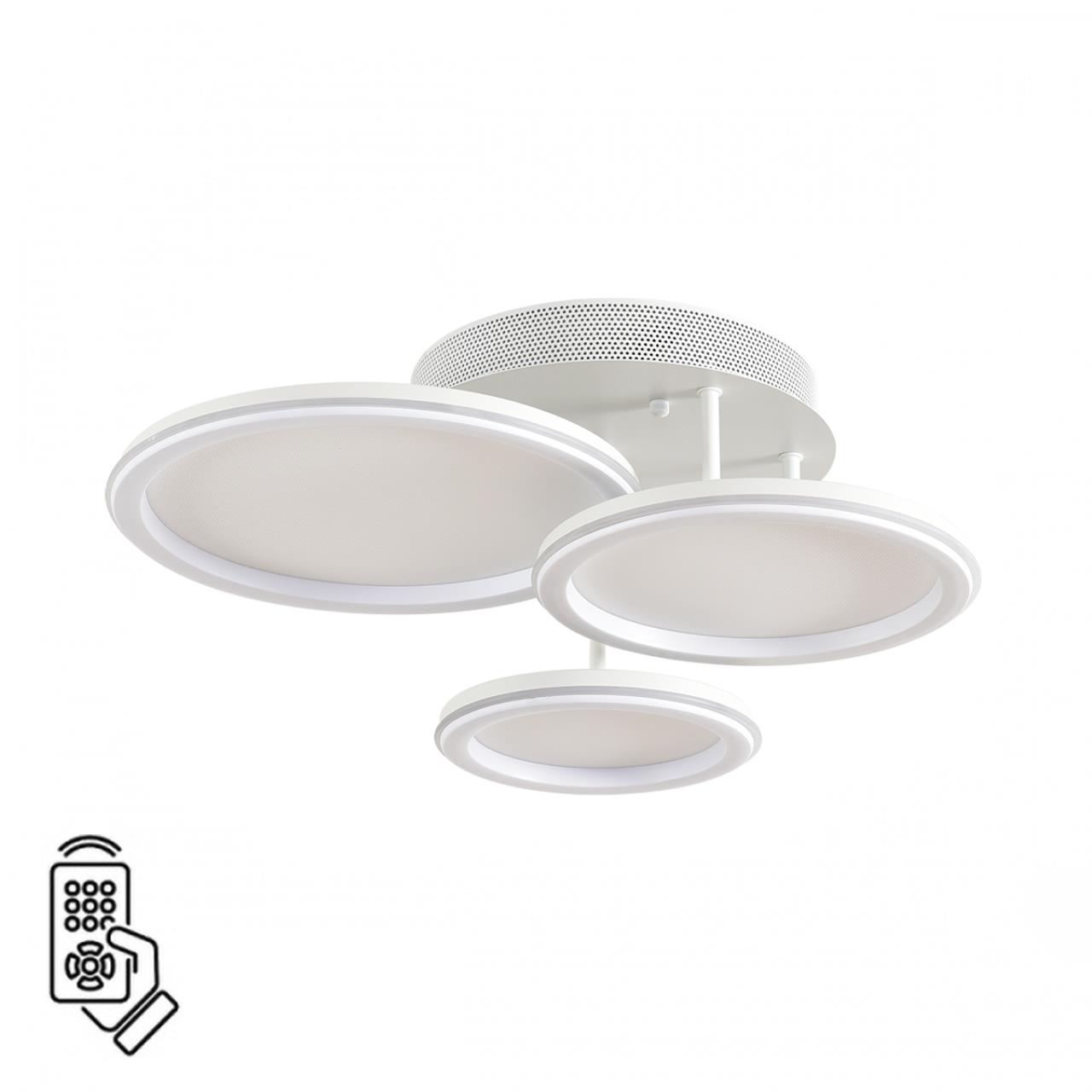 Умная люстра потолочная VAMVIDNEE VV980393