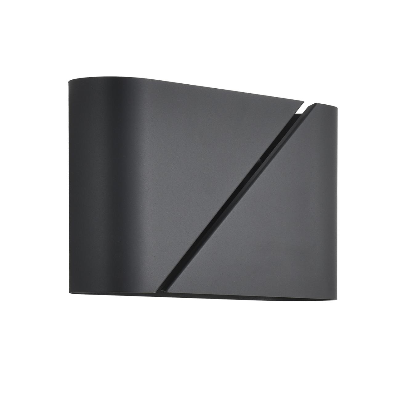 Бра VAMVIDNEE VV980400